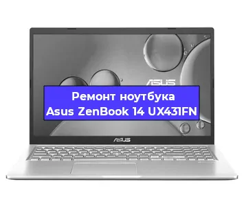 Замена hdd на ssd на ноутбуке Asus ZenBook 14 UX431FN в Самаре